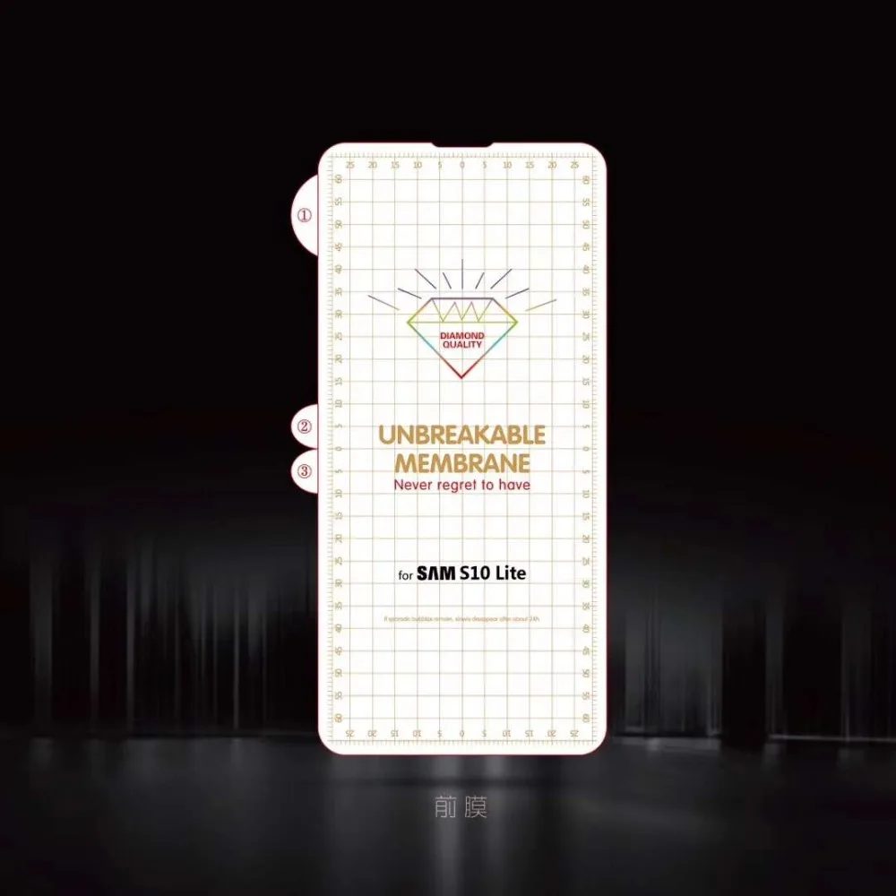 S10 LITE