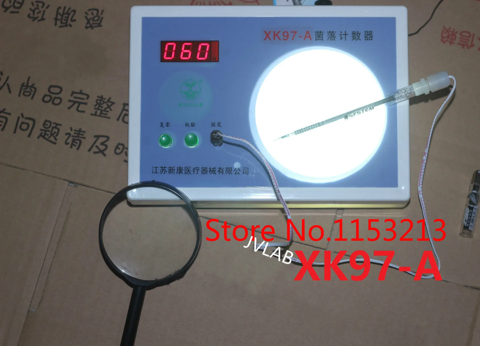 

Colony counter digital semi-automatic bacteria test equipment number test XK97-A with magnifying glass and Count charcoal