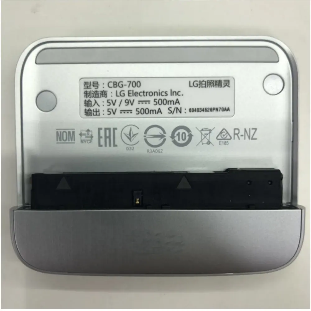 

CAM Plus external camera for LG G5 camera wizard camera module external camera charging tail plug battery base module Silver