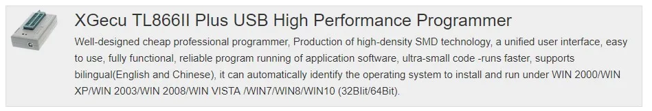 Новейшая версия XGecu TL866II плюс usb Универсальный программатор Россия программное обеспечение Minipro TL866 TL866CS/AFlash EPROM NAND программатор