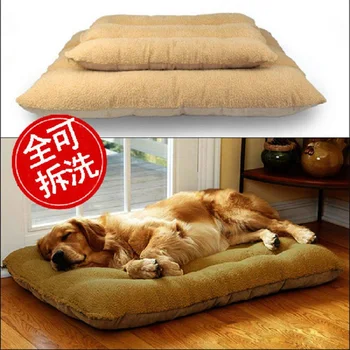 

Removable and washable pet dog cushion Sheepskin kennel pad autumn and winter Large-scale dog Golden Retriever pet nest