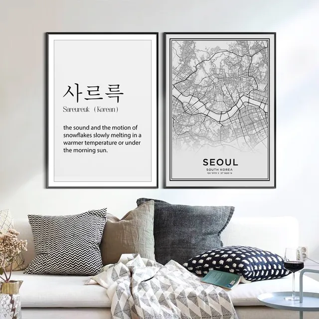블랙 화이트 서울 지도 포스터, 거실에 매력을 더하는 현대적인 벽 아트