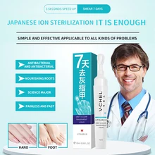 Убивает 99.9% бактерий и грибок ногтей грибок лечение крем онихомикоз анти грибковая инфекция ногтей питание продукты для ногтей