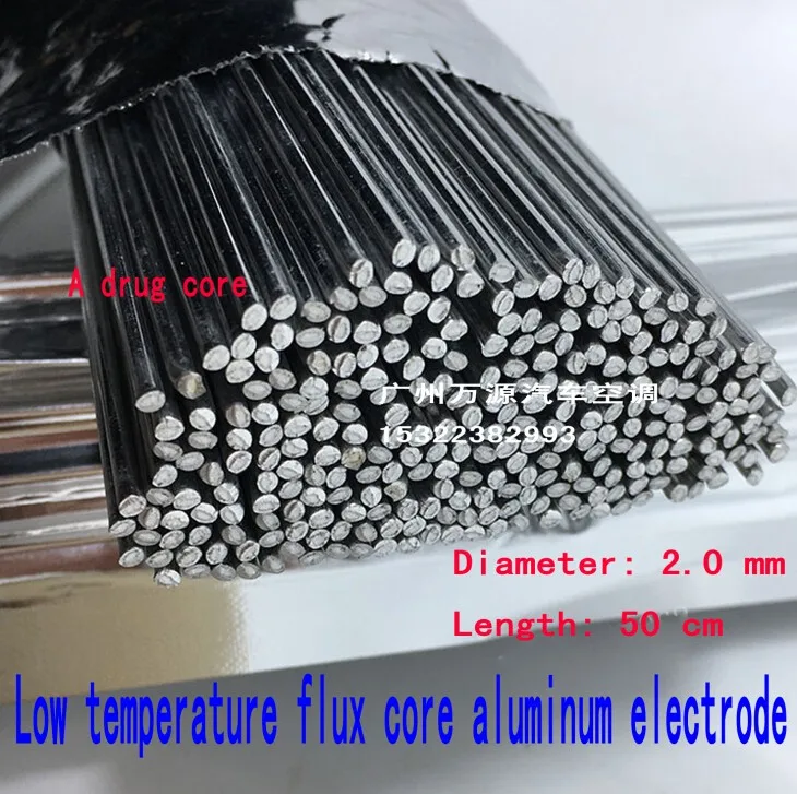 100 шт) низкотемпературный флюсовый алюминиевый сварочный провод может заменить WE53(без алюминиевого сварочный порошок