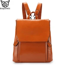 BAIJIAWEI Venta Caliente 5 Colores Mochila de Cuero de Las Mujeres Mezcló Bolsos Mochila Escolar Mochilas de Marca de Moda de Cuero de Vaca cuero de Buey