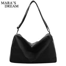 Mara's Dream мужская сумка большой емкости непромокаемая оксфордская женская сумка Повседневная простая Качественная мужская и женская дорожная сумка для хранения