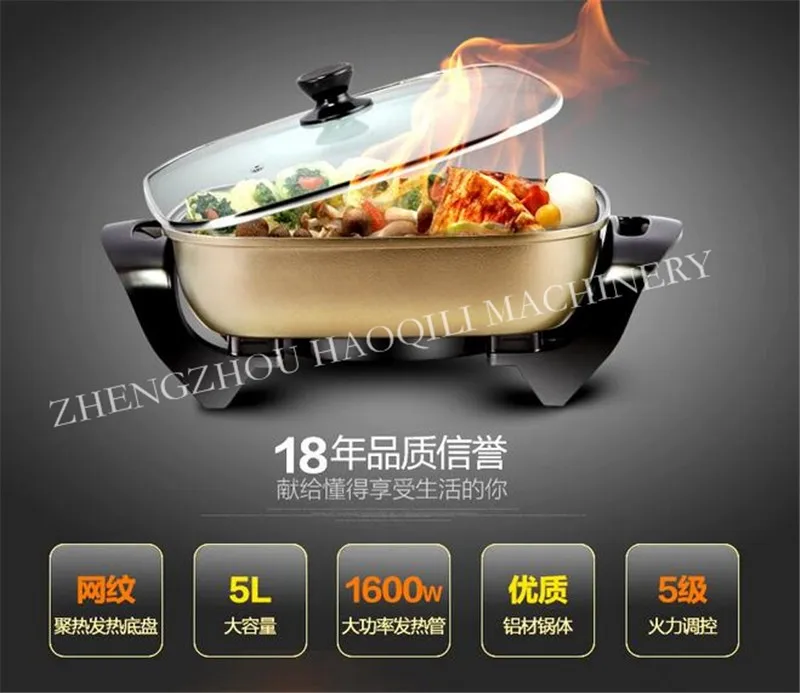 cooker (6)