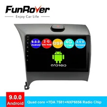 FUNROVER 2.5D android 9.0 autoradio gps lettore dvd Per Kia K3 Cerato Forte 2012-2016 di navigazione multimediale per auto 2G di RAM 32 ROM RDS