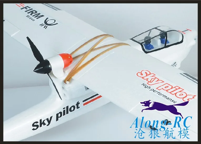 Тяньшэн Sky pliot для начинающих самолета однотелесного большого веса рандомный
