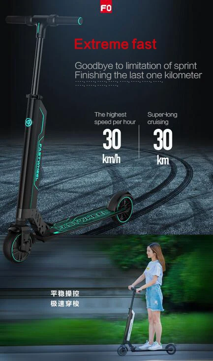Excellent FastWheel F0 electric scooter adult foldable two wheel hoverboard electric sakteboard kick scooter 0