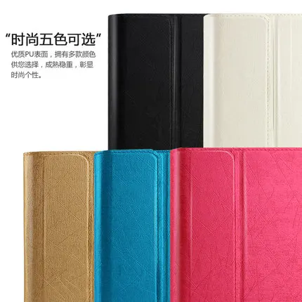  Bluetooth keyboard case for huawei mediapad m3 8.4 32gb 64gb lte Tablet PC for huawei mediapad m3 8