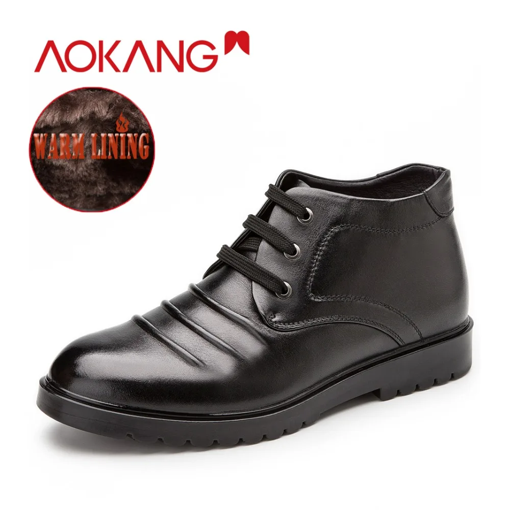 

AOKANG 2018 New Arrival winter Men Shoes warm cotton office genuine leather short plush high top lace up solid business shoes