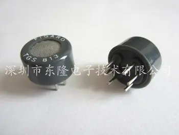 

Guaranteed 100% TGS813 FIGARO Combustible gas sensor new and stock!