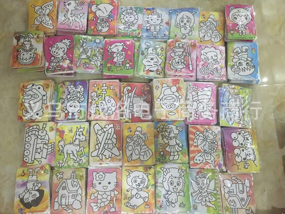 部分款式图