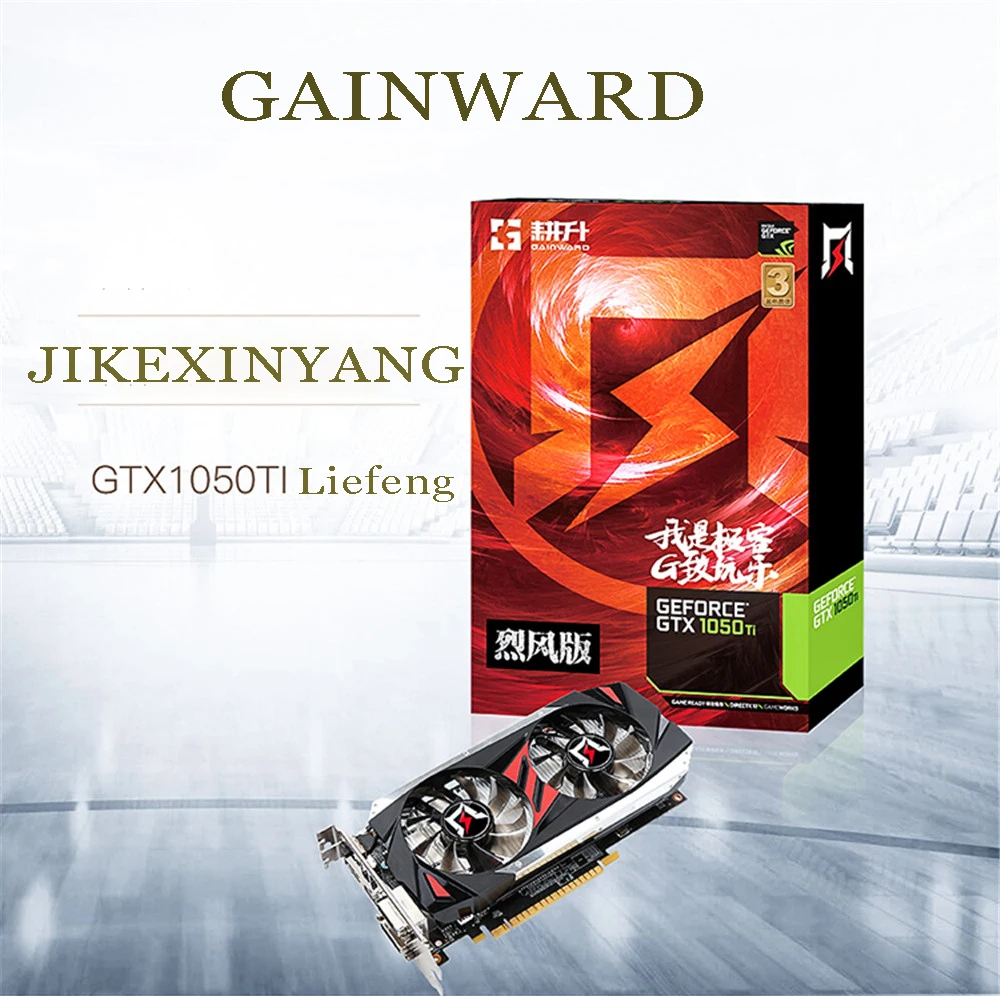 GTX1050Ti-750PX_02