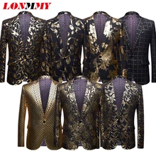 LONMMY бизнес Свадебные костюмы для мужчин тонкий пиджак Золотая фольга тиснение золотой костюм две кнопки костюм Блейзер для мужчин сценическая куртка, смокинг