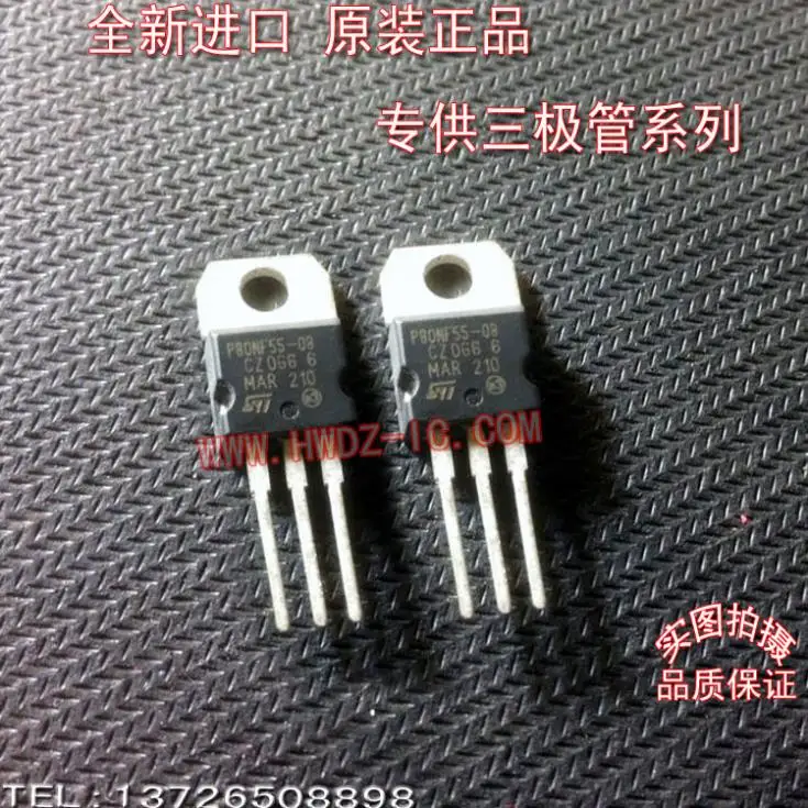 STP80NF55-08 STMicroelectronics - STP80NF55-08 - Foto 5