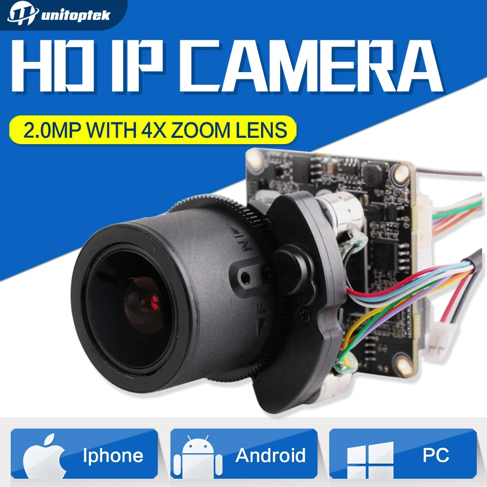  IPC Varifocal Motorized Zoom Lens 1080P 2.0MP 1/2.8" SONY CMOS IMX322 +Hi3516 CCTV IP Camera Module + 2.8-12mm Zoom Lens 