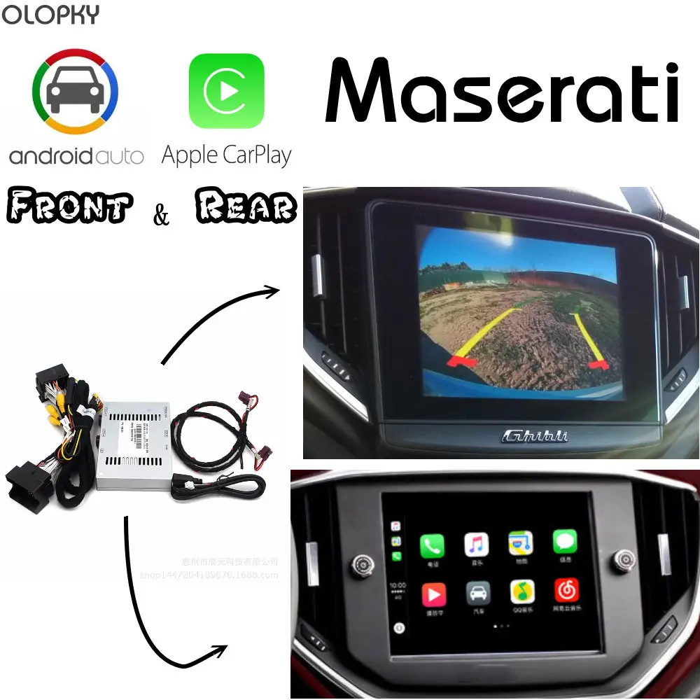 OLOPKY для Maserati Carplay box задняя и фронтальная камера интерфейс дисплей