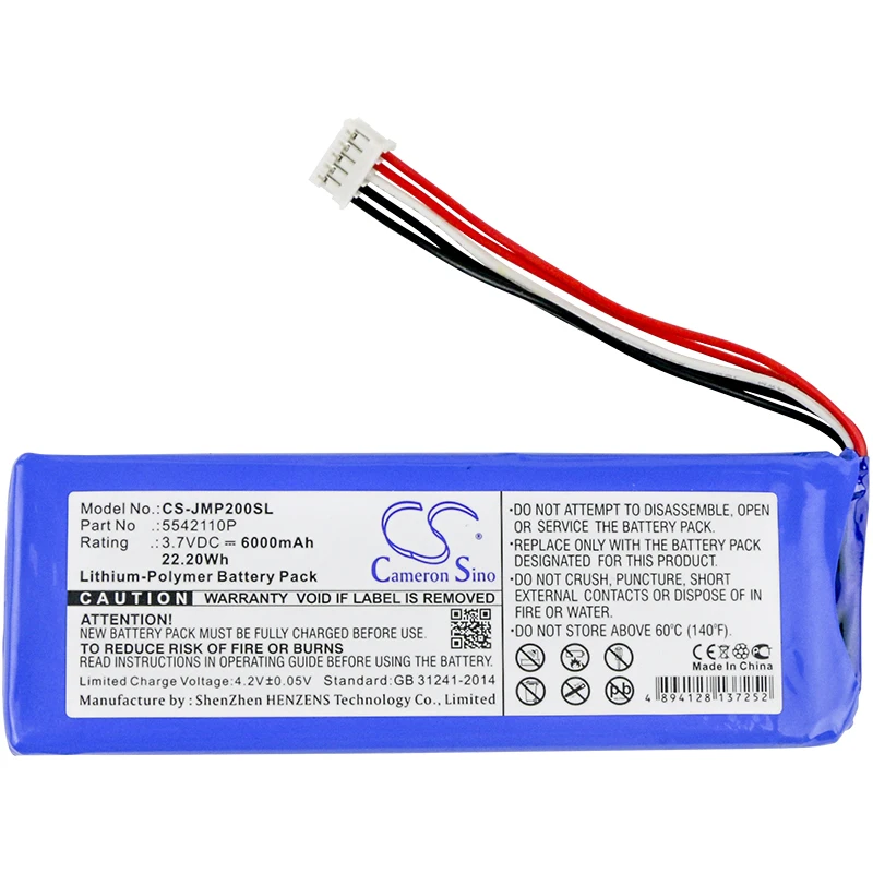 

Cameron Sino 6000mAh Battery 5542110P for JBL Pulse 2, Pulse II , PULSE2BLKUS