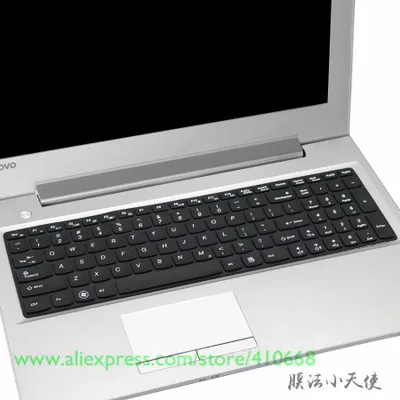 Силиконовый защитный чехол для клавиатуры 15 6 дюйма Lenovo Ideapad 700 17 100S 500S Idea pad