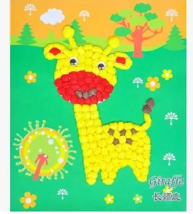 QQ20170908142734