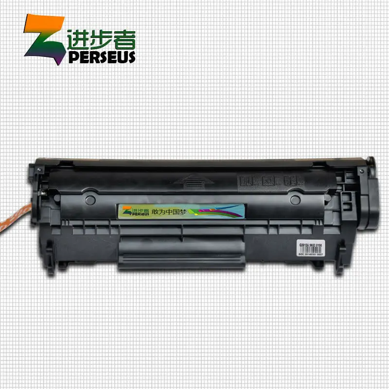 Hp laserjet 1020 xxx cartridges comfort! Completely share Hp laserjet 1020 xxx cartridges not take