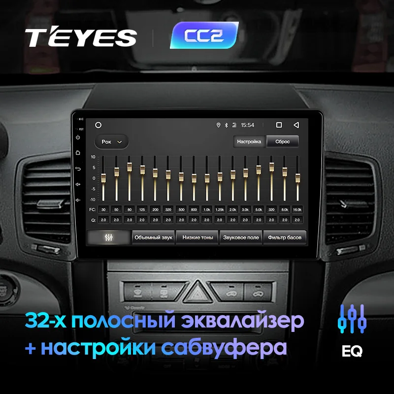 TEYES CC2 Штатная магнитола для Киа Соренто 2 Kia Sorento 2 XM 2009 2011 2012 Android 8.1, до 8-ЯДЕР, до 4+ 64ГБ 32EQ+ DSP 2DIN автомагнитола 2 DIN DVD GPS мультимедиа автомобиля головное устройство