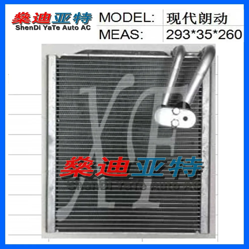 

ShenDi YaTe Auto AC Car air conditioning evaporator core for Hyundai lang core size 293 * 260 * 35mm