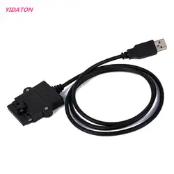 Yidaton USB кабель для программирования для Motorola M8200 M8220 M8228 M8260 M8268 XPR4380, XPR4500, XPR4550, XPR4580