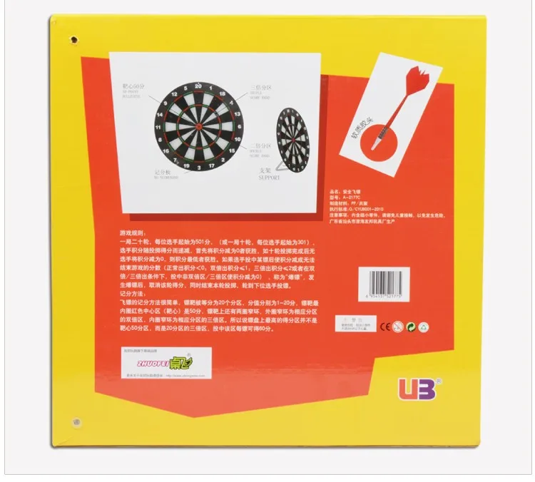 TB20BQDaFXXXXbyXXXXXXXXXXXX_!!49486006