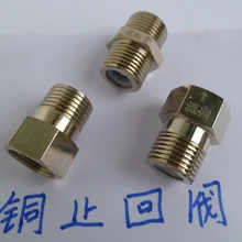 Vidric 4 точки медный шарнир на входе туалетной воды анти-чистая Туалетная жидкость обратного потока воды трубы водонагреватель односторонний обратный клапан