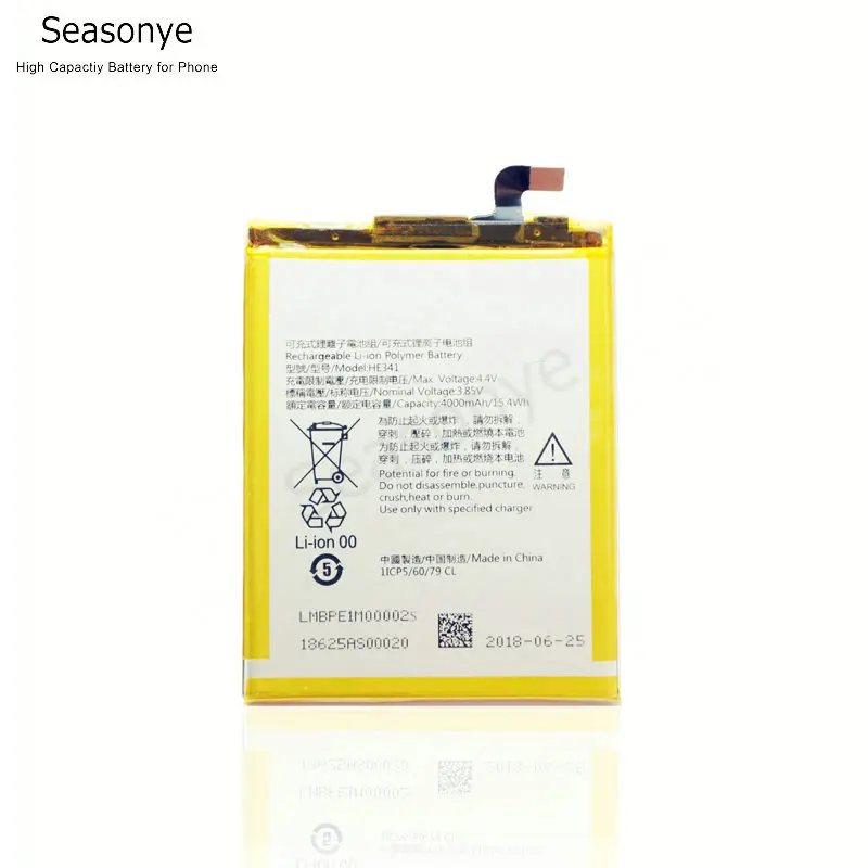 Seasonye оригинальная розничная продажа/Опт 4000mAh/1029 WH HE341 телефонный Сменный