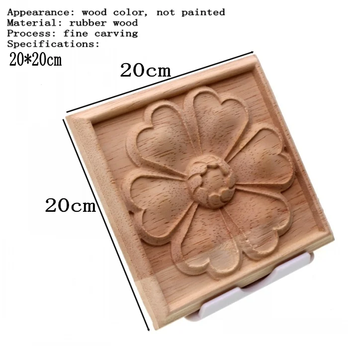 RUNBAZEF Exquisite Classic Rubber Wood Carved Applique Furniture Natural Square Decal Home Decoration Accessories Ornaments - Цвет: G