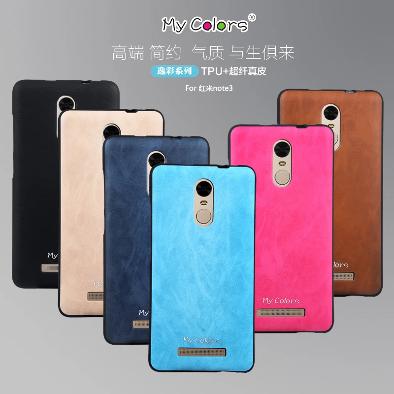 Yicai для xiaomi redmi note 3 case luxury pu кожа красочные мягкие резиновые задняя крышка note3 fundas