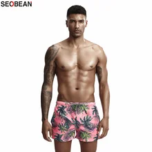 SEOBEAN Summer Men's Beach Sports Wear Coconut Tree Printing Leisure Quick-Drying Men's Loose Surfing& Beach Shorts