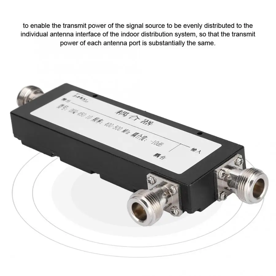 10db 400-900 МГц муфта сигнала силовой соединитель частота Мощность Splitter Частотный ответвитель