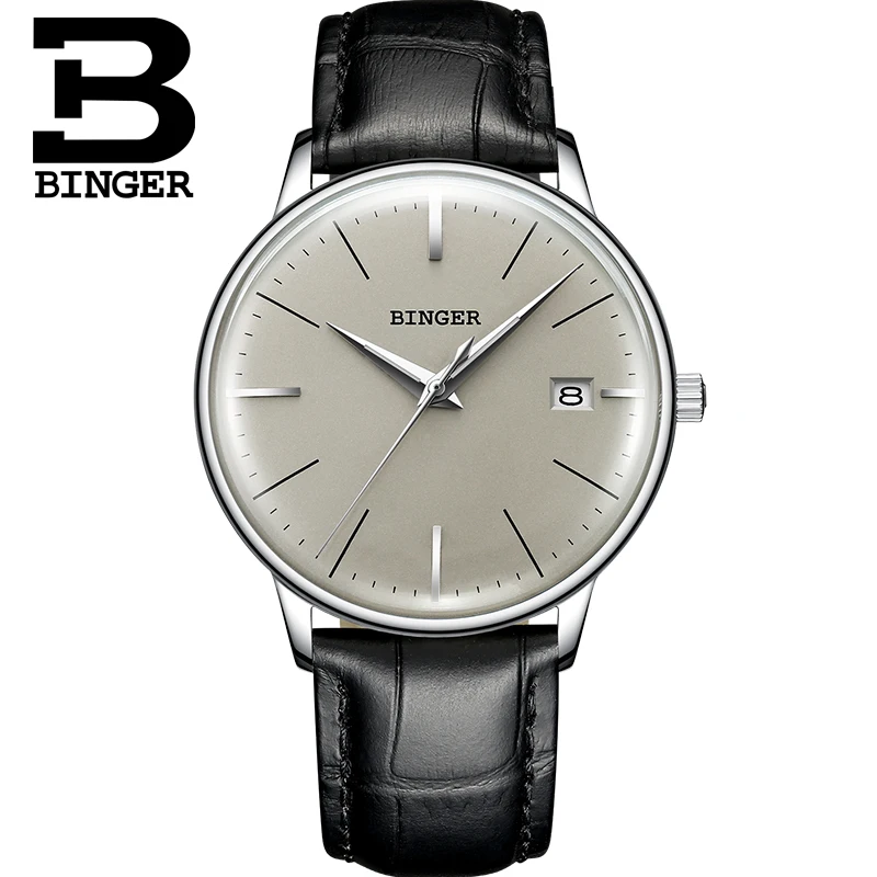 seiko binger