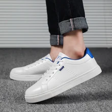 Повседневные мужские кроссовки обувь дышащая мужская белая однотонная качественная обувь на плоской подошве скейтборд прогулочная Вулканизированная обувь на толстой подошве