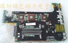 laptop motherboard for HP DM4 DV4 DV3 590174-001 90173 584079-001 581175-001