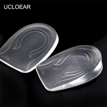 Силиконовая самоклеящаяся пятка протектор гелевая Подушечка для пяток Rearfoot Невидимый силикон гелевые наклейки Уход за ногами стельки для обуви