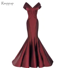 Длинное платье для выпускного вечера es сексуальное платье русалки с v-образным вырезом и коротким рукавом длиной до пола, Африканское Бордовое платье для выпускного вечера