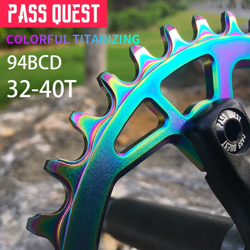 Пасс QUEST 94BCD с титановым покрытием MTB узкая широкая цепь/цепь кольцо 32 T/34 T/36 T/38 T/40 T велосипедная звездочка/цепь колеса коленчатого набора