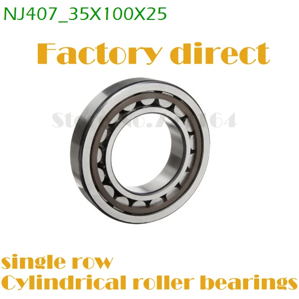 35mm diameter single row cylindrical roller bearings NJ407 35mmX100mmX25mm C0 Steel cage ABEC-1 Motors,Machine tool,Rolling mill 120mm diameter double row tapered roller bearings 352124 ya 120mmx200mmx mm c0 abec 1 factory direct high precision