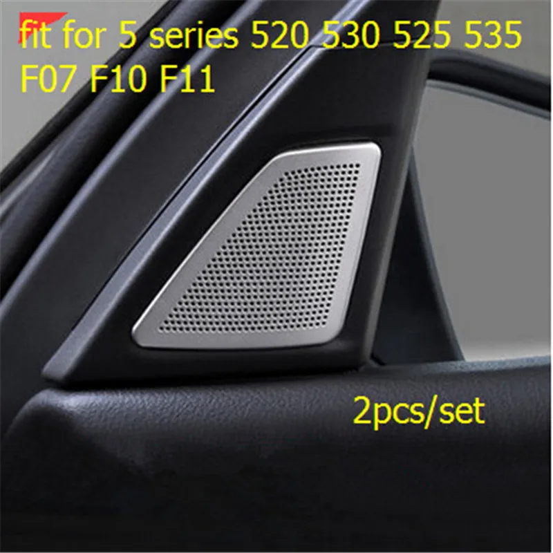Автомобильная крышка аудио динамика Чехол для BMW 3 4 5 серии GT X3 X4 X5 X6 F10 F11 F18 F07 F30 F31 F32 F33 F34 F35 F36 F25 F26 F15 F16 - Название цвета: 1 pair for 5 series
