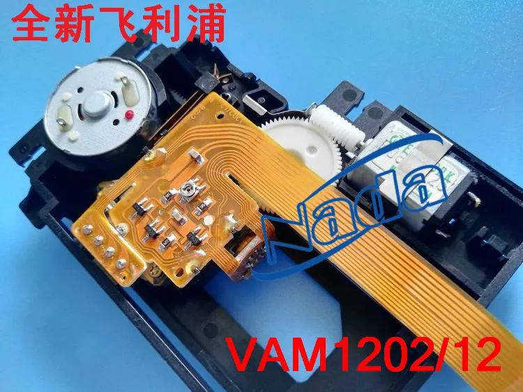 Оптический Пикап VAM1202 VAM1201 VAM1202/12 механизм с лазерным объективом CD /VCD для CDM12.1 CDM12.2