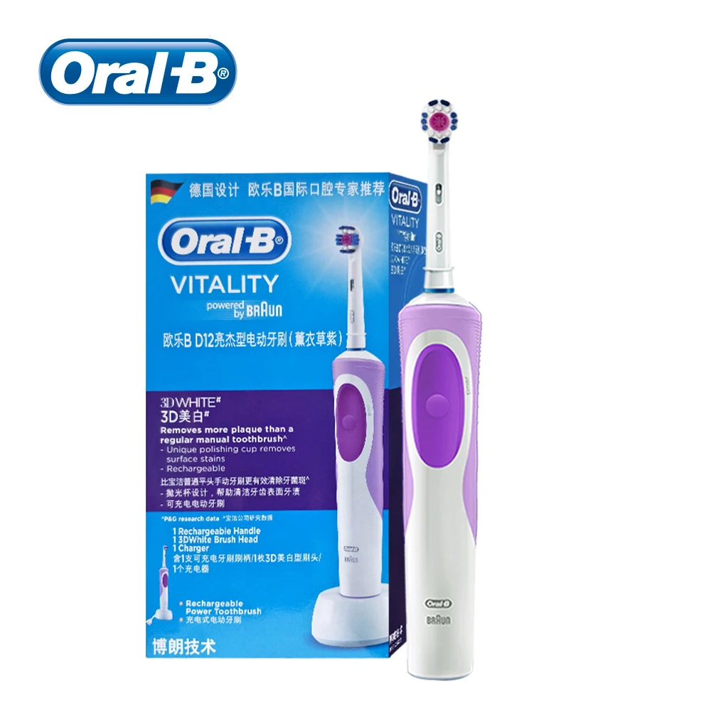 Authentic Oral B Vitality Electric Toothbrush 3D WhitenTeeth Inductive Rechargeable Tooth Brush Replaceable Brush Heads Authentic Oral B Vitality Electric Toothbrush 3D WhitenTeeth Inductive Rechargeable Tooth Brush Replaceable Brush Heads