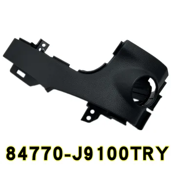 

Installation panel for refitting one-button startup switch to install keyless startup panel For Hyundai Kona 2018