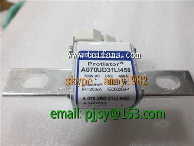 Новый предохранитель A120UD70LI350 350A 1200 V E300660 A120URD70LI0350 120 ДТП 70 LI 0350 | Бытовая техника