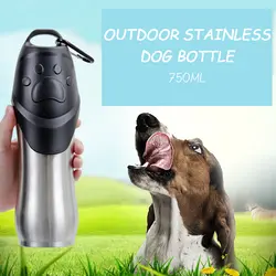750 мл Спорт Портативный Пэт собака бутылка для воды Путешествия собака чаша для щенка кошка питьевой открытый путешествия диспенсер для